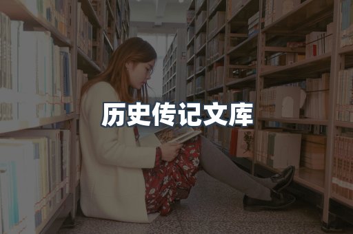MOBI电子书